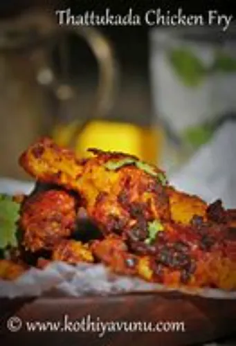 Chicken Thattukada